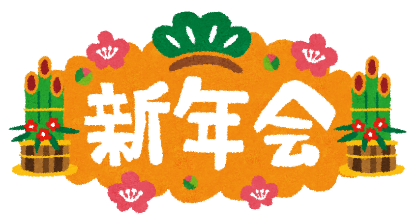 とんかつ割烹 とん一