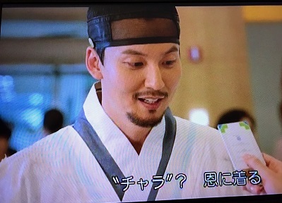 韓国語ボキャブラリー 퉁 チャラ おまさぼう春夏秋冬