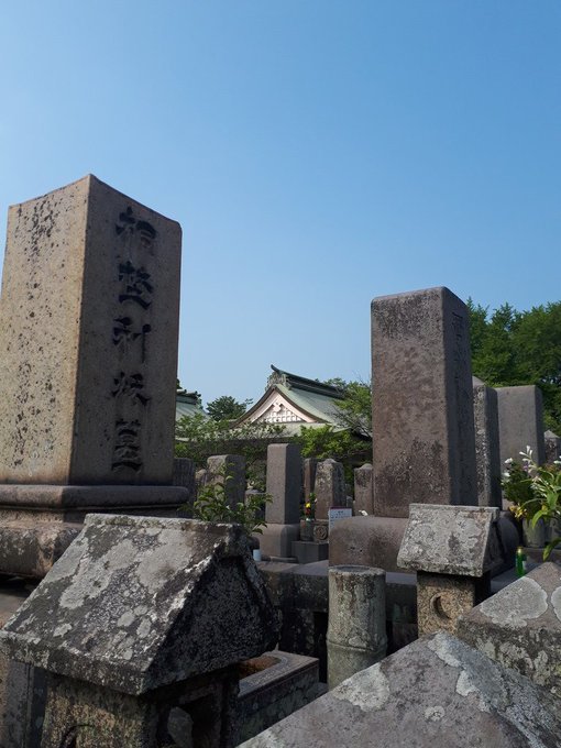 小ネタ(ブルースの女王、女飛脚、田山花袋と飛行機、将門の首塚コラ、装束榎は江戸時代に枯死してたのでは、ガーシュイン):2018/12/7-12twitterまとめ_b0116271_13102117.jpg