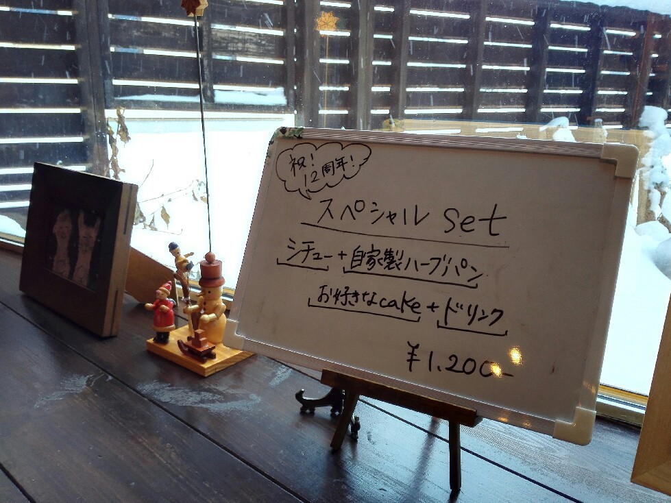 d0047273_13291888.jpg