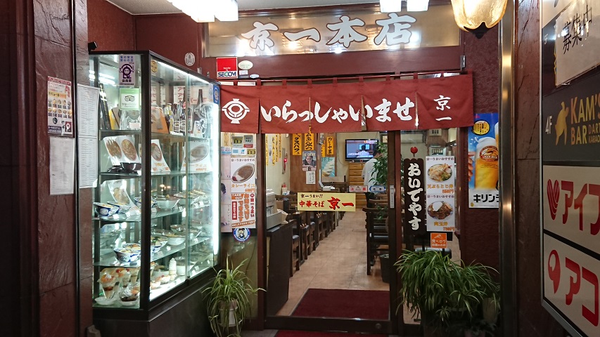f0051283_2022371.jpg