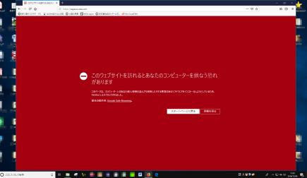 b0055585_11075970.png