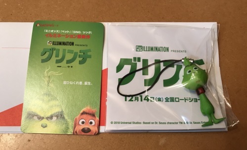 d0155992_22044568.jpeg