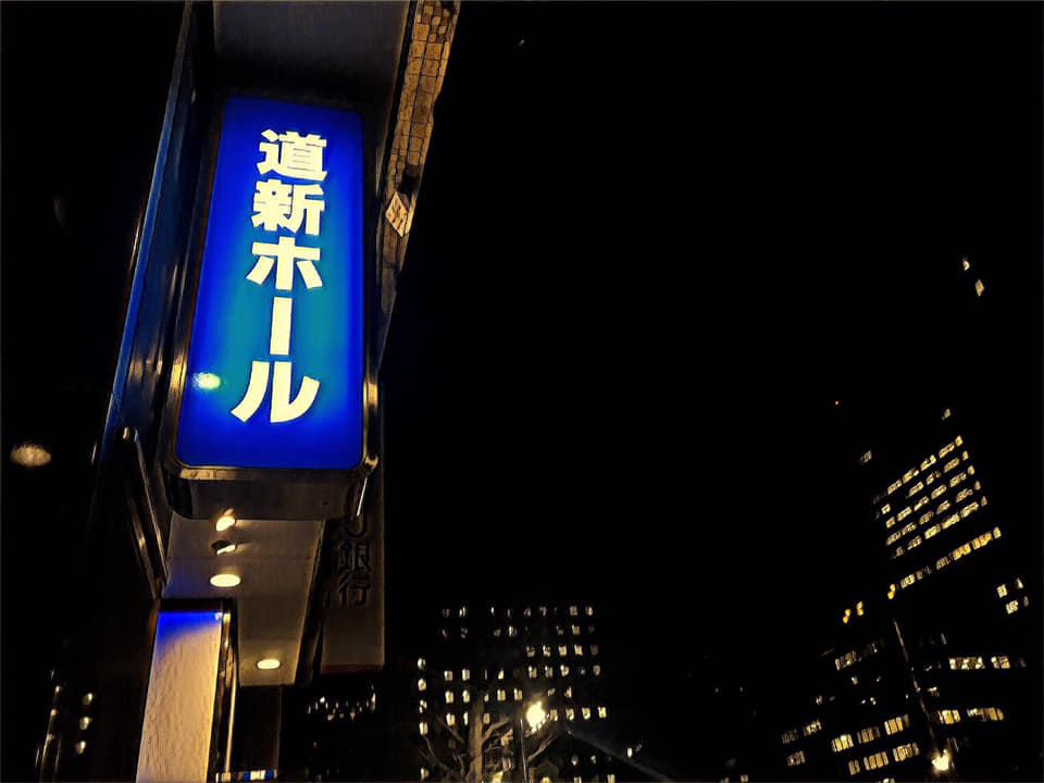 b0199097_12553310.jpg