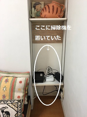 f0372998_21542558.jpg