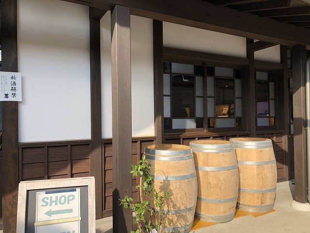 丸藤葡萄酒 (MARUFUJI WINERY)_c0124100_12251930.jpg