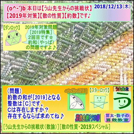 a0043204_14304765.gif