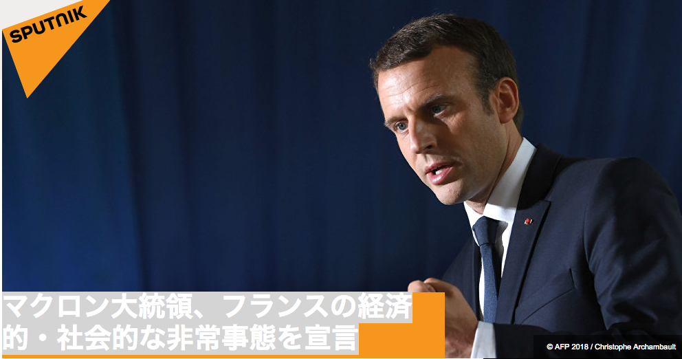 やらせ、フェイク、ファルスニュースから、こんどはインスタバエ・ニュースかいな!?_a0348309_1205957.png