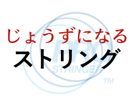 a0201132_13350638.png