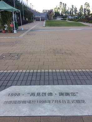 f0371533_23454579.jpg
