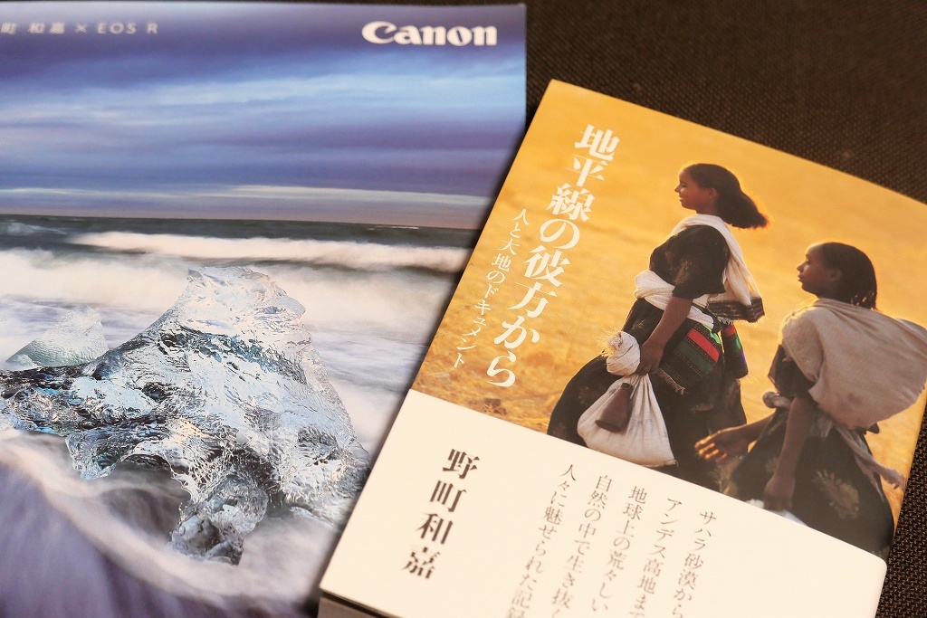 CANON 野町和嘉氏　写真展_f0050534_08042225.jpg