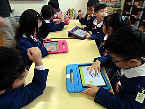 iPadを使ったよ!!_e0325335_1054297.jpg