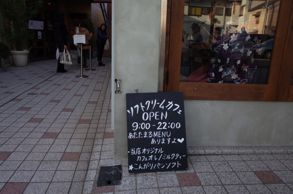a0287336_21100998.jpg