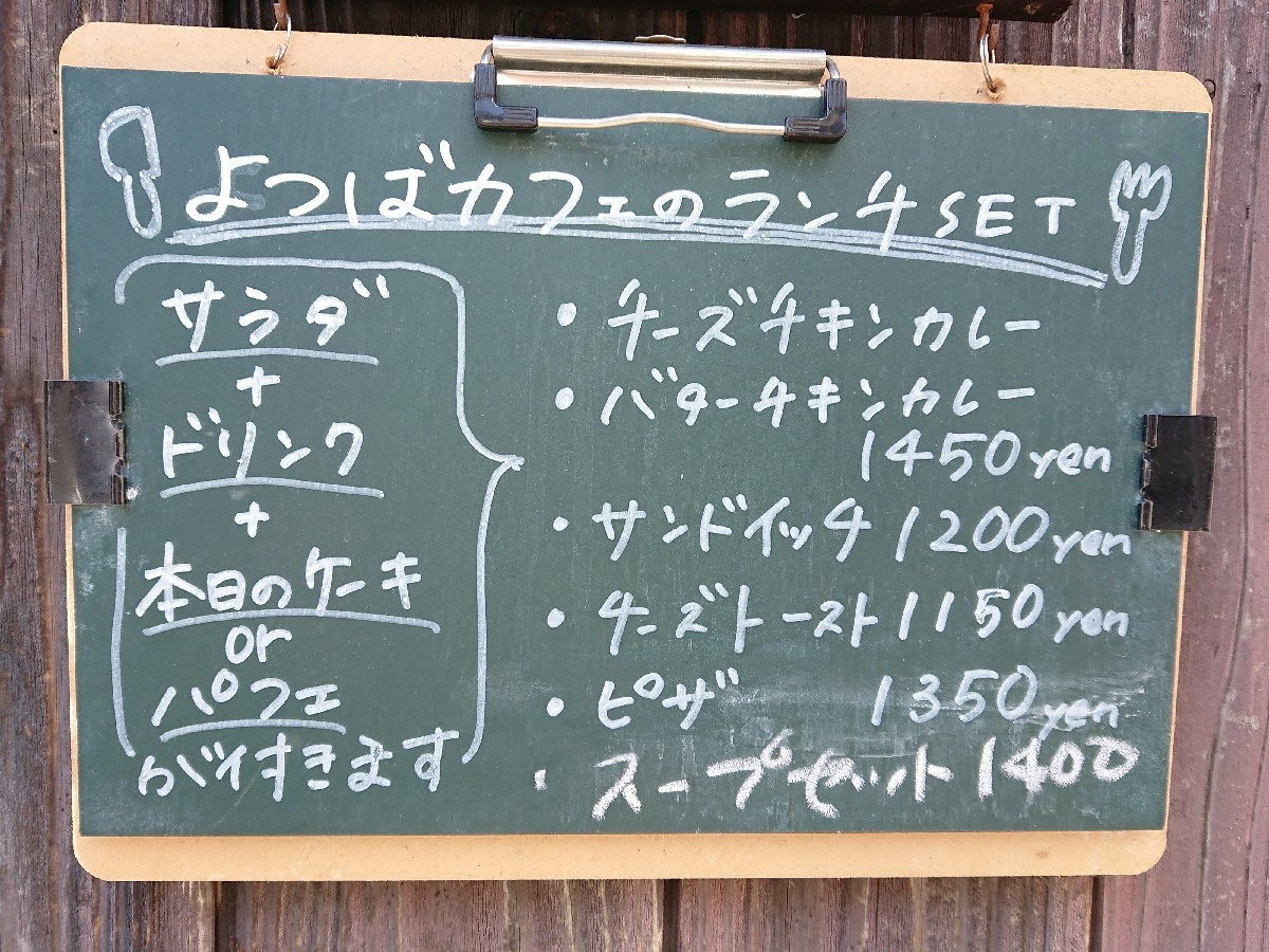 a0116538_11282598.jpg