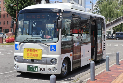 全国初「自動運転バス」営業運転開始　_a0290852_1095748.png