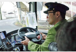 全国初「自動運転バス」営業運転開始　_a0290852_21263834.png