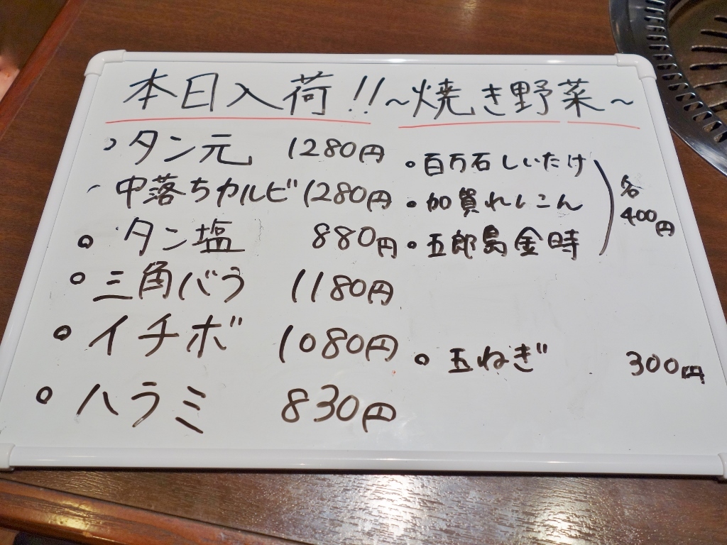 f0378154_12571241.jpg