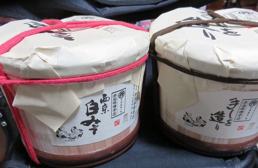 旧友から_a0108356_09022646.jpg