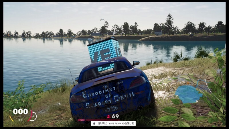 ゲーム The Crew2 ドリフト車はlive Rewardを開けて強化するべき 孤影悄然