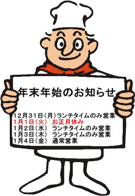 b0069366_16555600.png