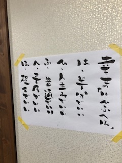 c0218368_12455978.jpg