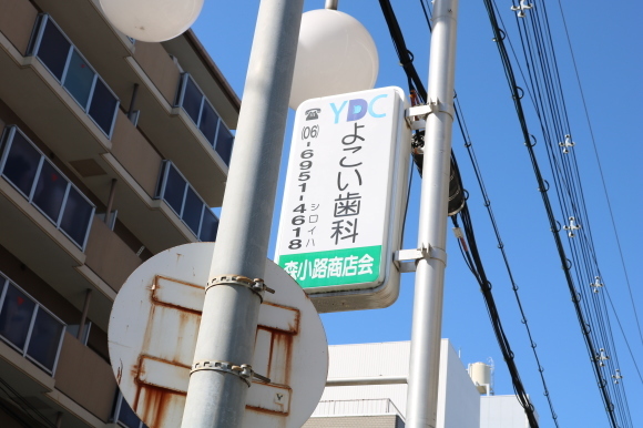 c0001670_22471454.jpg