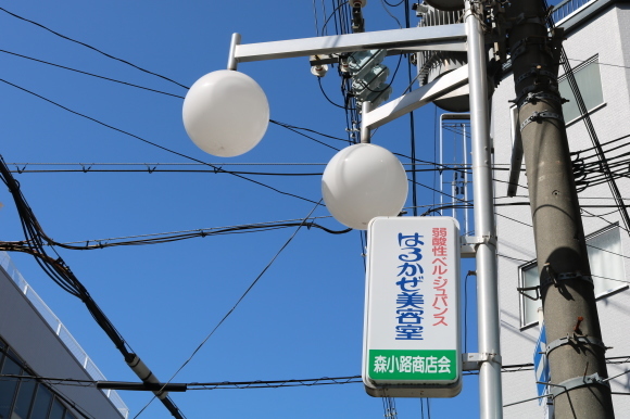 c0001670_22471650.jpg