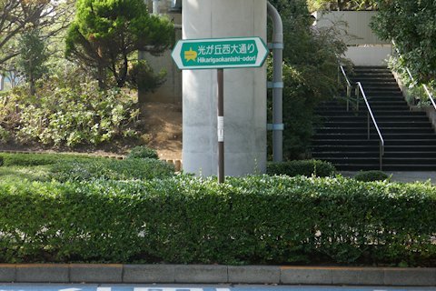 a0121671_09124220.jpg