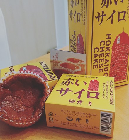 もぐもぐタイム_f0172281_741019.jpg