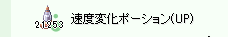 d0330183_9465593.png