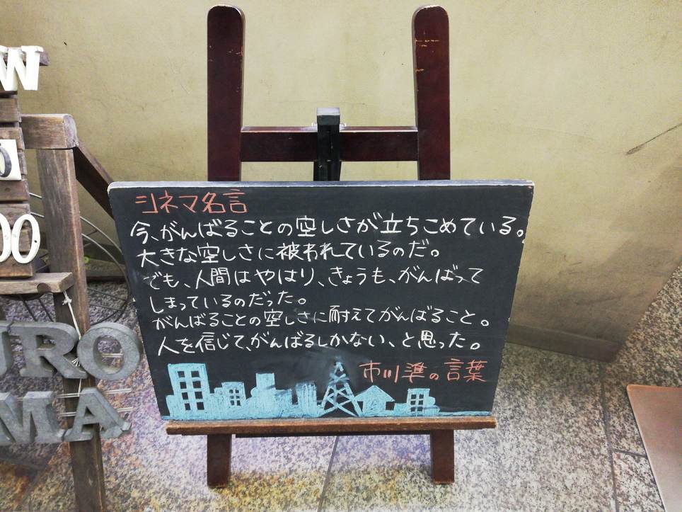 f0009984_0544467.jpg