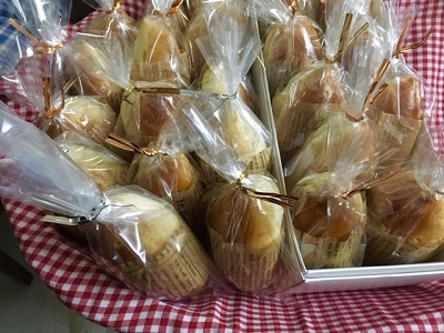 やきいもパン と オトナの栗パン だよ Blue Lotus