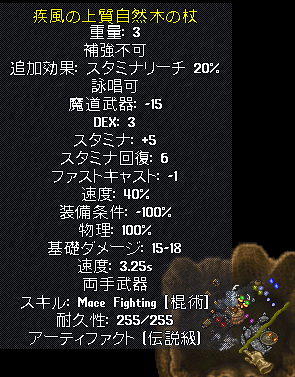 d0118293_20060633.png