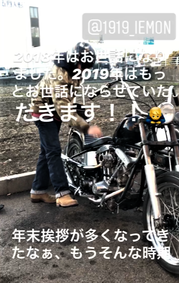 ご挨拶_a0165898_17413203.png