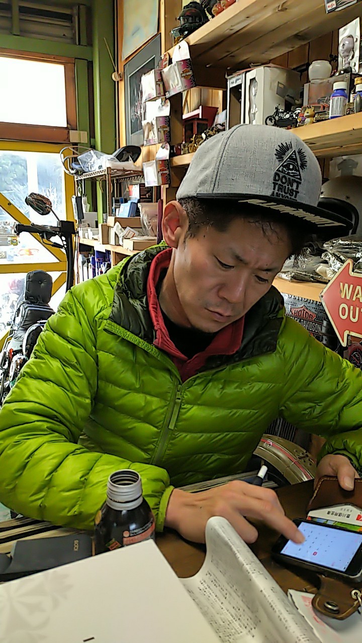 今日は朝からこの男の..._a0159215_23244734.jpg