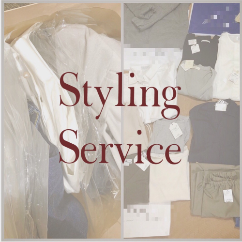 Styling  Serviceとは。by Instagram_d0336521_10172586.jpg