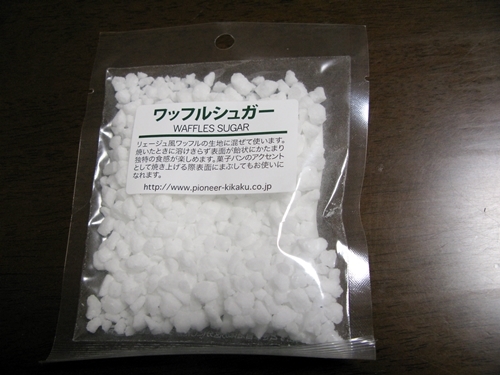 四度目 カステラ_f0129726_22144169.jpg