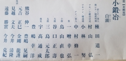 e0016828_09481872.jpg