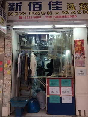 f0371533_19554559.jpg