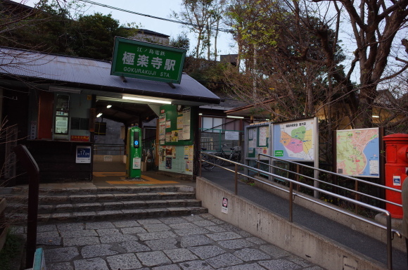 a0287336_18200038.jpg