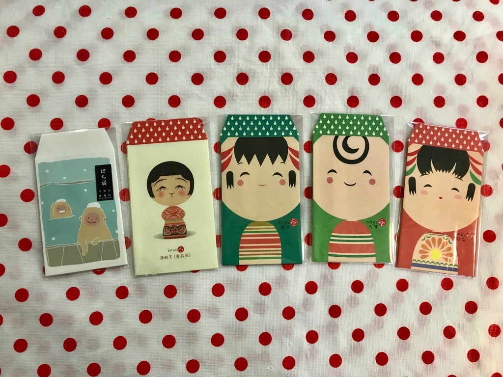 メリーこけしマス!Xmasフェア2018通販拡大ブログーこけし雑貨3ー_e0318040_10291087.jpg