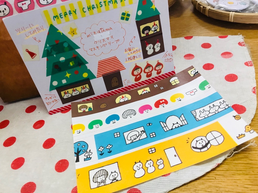 メリーこけしマス!Xmasフェア2018通販拡大ブログーこけし雑貨3ー_e0318040_10344067.jpg