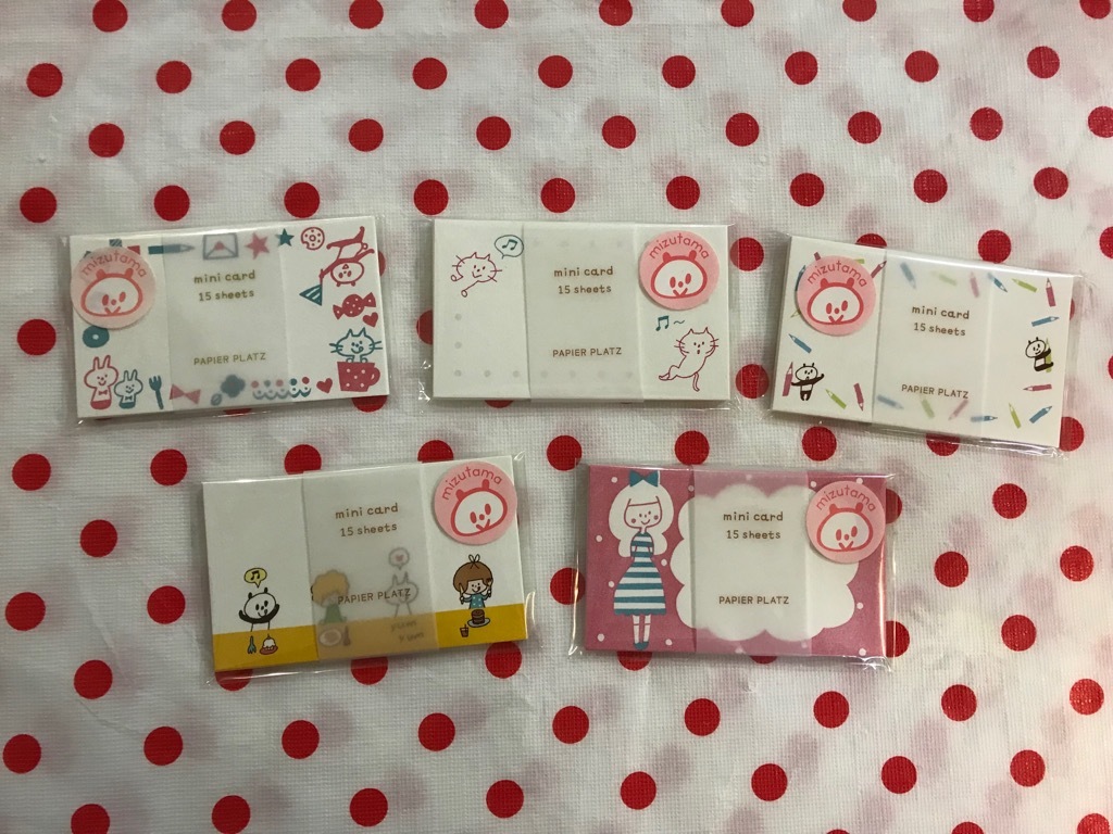 メリーこけしマス!Xmasフェア2018通販拡大ブログーこけし雑貨3ー_e0318040_10355583.jpg