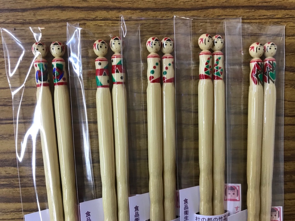 メリーこけしマス!Xmasフェア2018通販拡大ブログーこけし雑貨3ー_e0318040_10374512.jpg