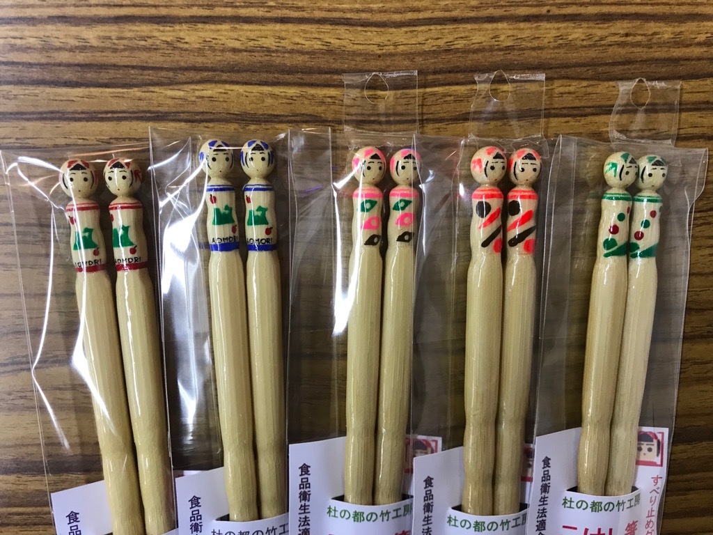 メリーこけしマス!Xmasフェア2018通販拡大ブログーこけし雑貨3ー_e0318040_10392790.jpg