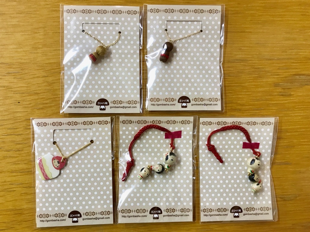 メリーこけしマス!Xmasフェア2018通販拡大ブログーこけし雑貨3ー_e0318040_10480687.jpg