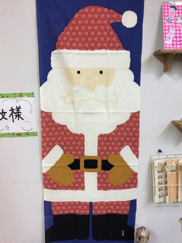 メリーこけしマス!Xmasフェア2018通販拡大ブログーこけし雑貨3ー_e0318040_11015873.jpg