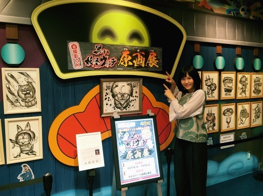 博多ひとり旅 2日目〜黒い妖怪ウォッチ原画展編~_b0405445_20283002.jpeg