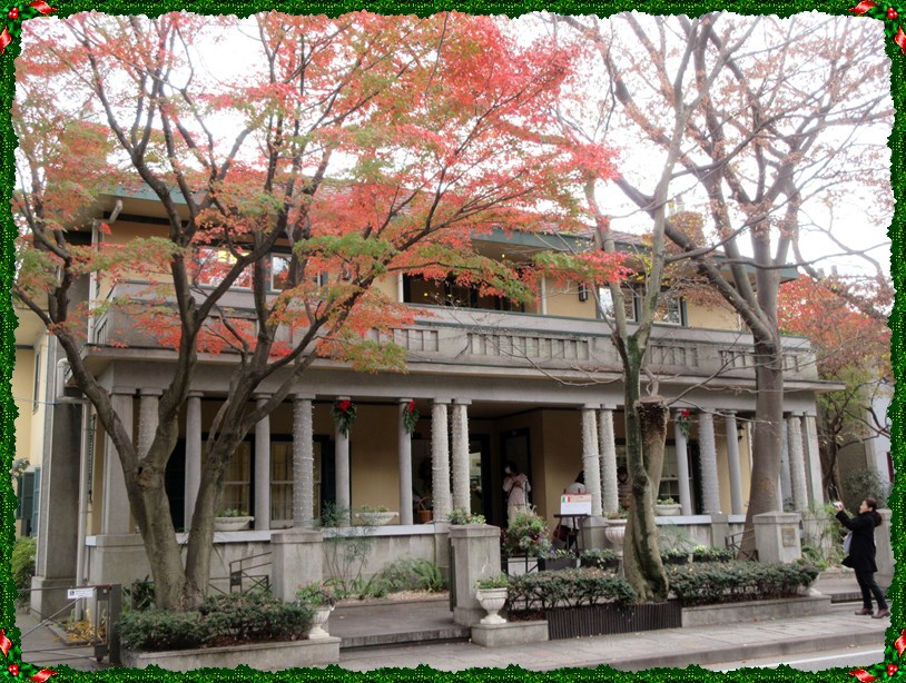 世界のクリスマス18 山手234番館はイタリア 山手西洋館 お散歩アルバム つかの間の平穏
