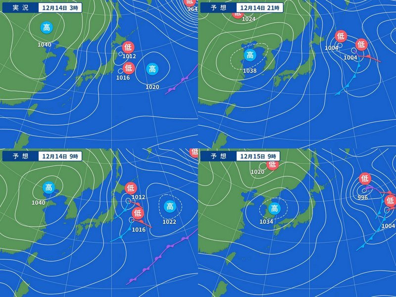 新潟県降雪量予報(2018年12月14日AM/PM)_e0037849_07550407.jpg